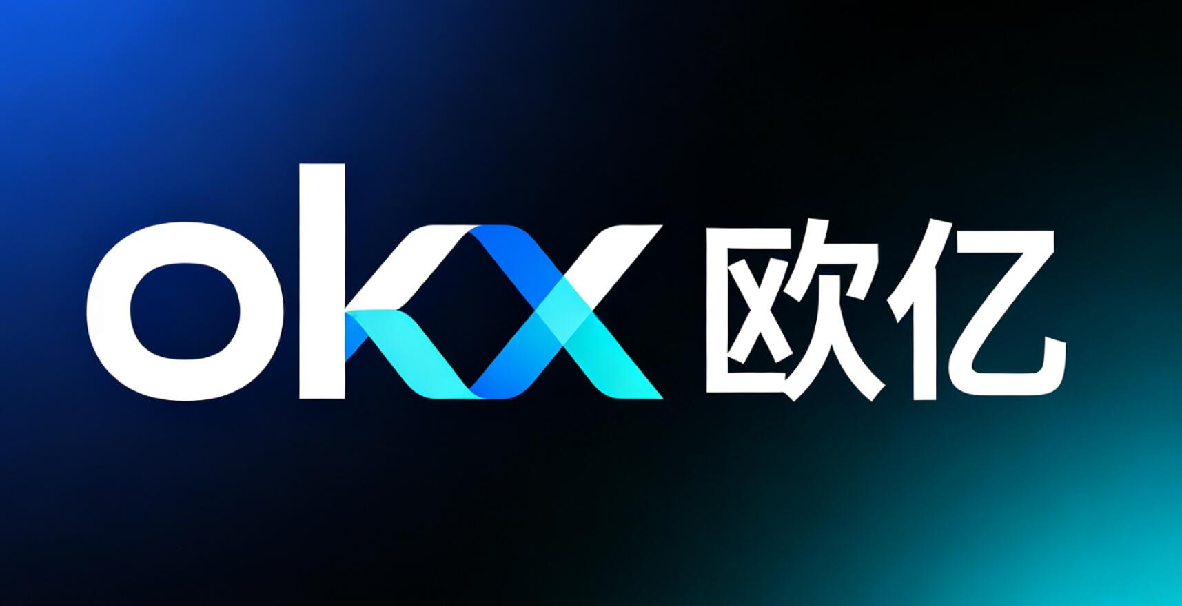 欧逸web3下载-欧亿数字货币