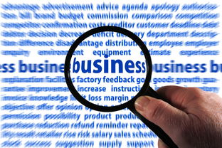 区块链挖矿实名认证流程风险与合规应对策略
