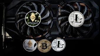 2G显存挖不了以太坊？别慌！从欧意（OYI）入手，解决你的数字资产焦虑