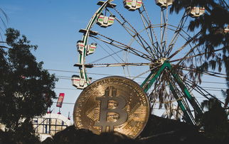 探索类似比特币的欧亿挖矿，机遇、风险与市场解析