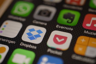 手机挖矿区块链app怎么选安全可靠实用指南