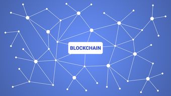 淘宝欧一区块链APP科技深度解析与实战指南