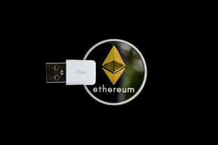 欧一区块链APP智能证券如何重塑投资体验与资产安全