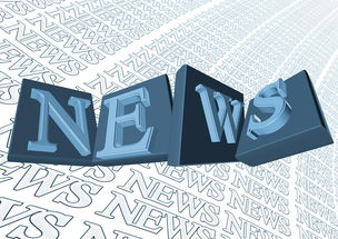 全球区块链币监管政策解析与未来合规路径