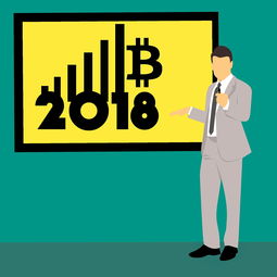 区块链挖矿平台合法吗全面解读与合规建议