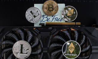世界前十主流币有哪些？2024年最新主流加密货币全解析