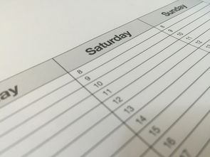 一周钱币交易行情汇总（2024年9月9日-9月15日）