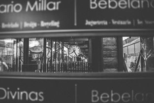 1. 欧亿这类平台存在较高风险，以中文品牌名命名的云挖矿挖矿返利平台，大量与投资诈骗相关。常见的套路包括，承诺高额静态收益、发展下线拉人头、无法提现、卷款跑路等