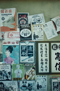 P到底代表哪个币种？一文理清全球货币代号中的P标识