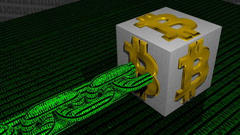 区块链挖矿APP下载怎么理解 新手全面解读指南