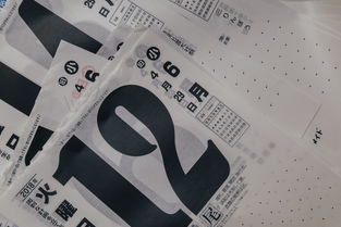 数字钱包中文名叫什么？一文看懂常见称呼与区别