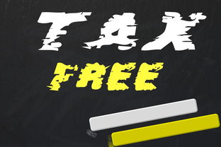 如果贵机构是正规企业，建议