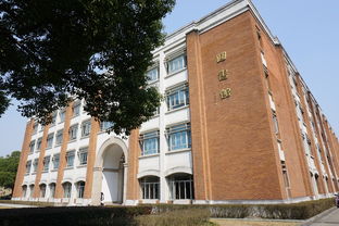 南洋理工大学区块链专业详解与申请指南
