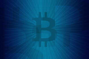 银行数字人民币与区块链技术的深度融合与应用前景