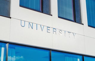 欧一区块链APP携手奥克兰大学开启区块链教育新纪元 欧一区块链APP携手奥克兰大学开启区块链教育新纪元