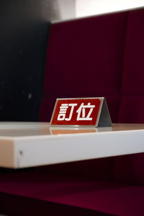 意欧oyi区块链教育百科，打开数字时代知识宝库的钥匙