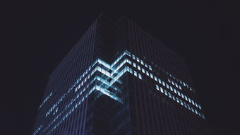 欧亿区块链下载APP大会最新消息与核心看点解析