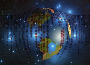 星链计划与欧亿区块链下载APP如何重塑数字基础设施
