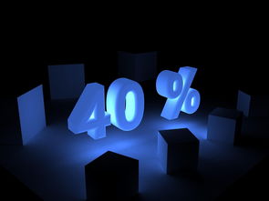 欧亿这类名称的区块链APP下载推广文案，通常存在以下问题