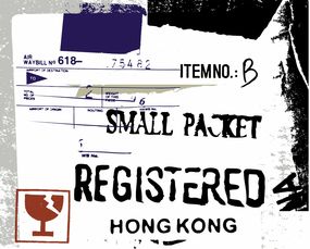 这类以某品牌+区块链+下载APP为关键词的推广文章，通常存在以下问题