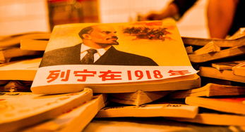 以某国基金会 + 项目名 + 区块链为关键词生成宣传文章，是虚假投资骗局中非常常见的手法。这类文章通常被用于